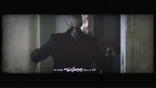 قسمت 5 فصل 2 سریال ممنوعه(قانونی)(سریال) | دانلود قسمت پنجم فصل دوم ممنوعه (online) بدون سانسور و رایگان