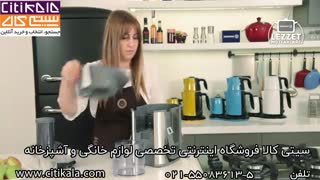 آبمیوه گیری کرکماز مدل دینامیکا کد 409 ساخت کشور ترکیه - سیتی کالا