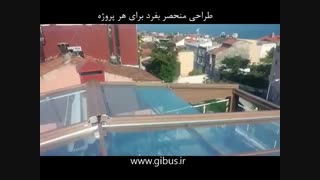 سقف متحرک شیشه ای