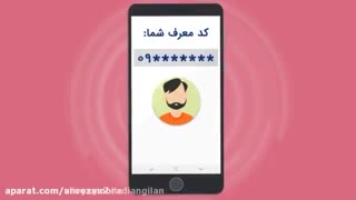 7030 درامد میلیونی پایدار-لینک دانلود:https://7030.ir/r/70u30i