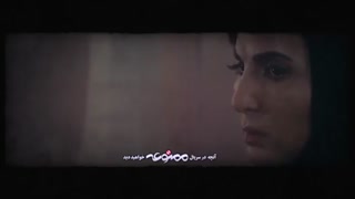 دانلود حلال و قانونی سریال ممنوعه فصل 2 قسمت 5