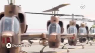 حماسه پایداری || نماهنگ