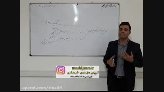 آموزش سبک های پذیرایی و میزبانی