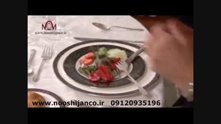 فیلم آداب خوردن سالاد