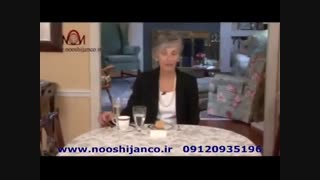 تشریفات نوشیدنی