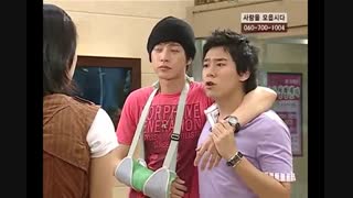 Famous Chil Princesses - Ep 33 - Park Hae Jin Cut