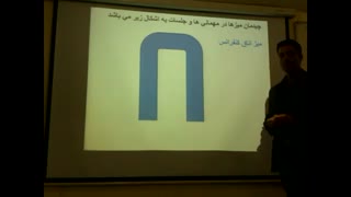 فیلم آموزش پذیرایی آبدارچیان و نیرو های خدماتی