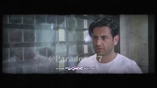 دانلود قسمت پنجم فصل دوم سریال ممنوعه با کیفیت اورجینال