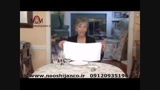 فیلم آداب استفاده از دستمال سفره