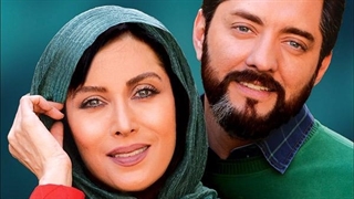 دانلود قسمت اول سریال رقص روی شیشه