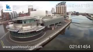 ساختمان با معماری خاص در منچستر