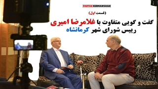 در انتصابات شهرداری دخالت نمیکنم / قولی نمیدهم که به آن عمل نکنم