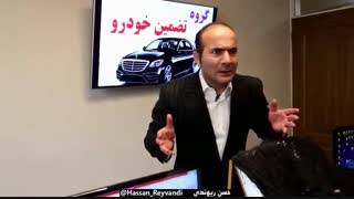 پیش فروش خودرو