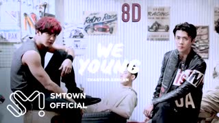 آهنگ 8 بعدی we young از سهون و چانیول