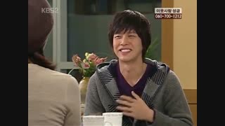 Famous Chil Princesses - Ep 72 - Park Hae Jin Cut