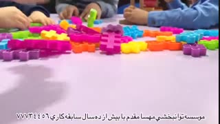 بهترین دکتر گفتاردرمانی کلینیک توانبخشی مهسا مقدم 09357734456 اکستنشن تاج دندان
