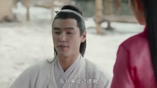 قسمت سی و هشتم سریال چینی ملکه فویائو ( Legend of  FuYao) با زیرنویس آنلاین فارسی