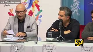 دیروز و امروز این 23 نفر