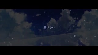 آهنگ ترکیبی اپنینگ اول و چهام انیمه توکیو غول