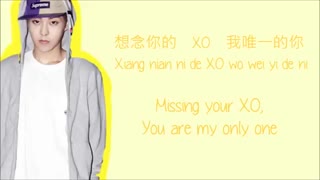 EXO-M XOXO