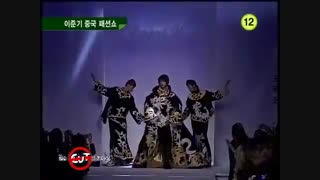 جونکی در مد بلیچینگ دندان