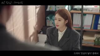 [MV] J Rabbit(제이레빗) _ Oh? Truly!(Oh? 진심!) (Touch your heart(진심이 닿다) OST Part.2)