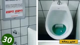 تیزر تبلیغاتی