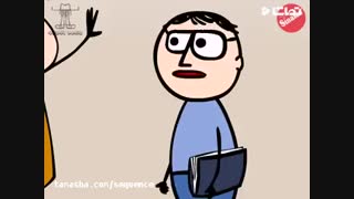 قصه های دانشگاه:|~