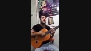 ببنیدددد آهنگ میلاد  لالایی  با صدا سامان سحریان .....خیلی قشنگیه ببنیدددد