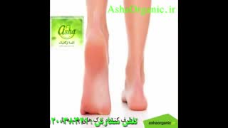 خواص روغن شترمرغ