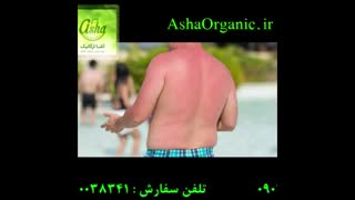 خواص عصاره خیار دکتر زرقانی