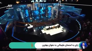 دانلود مسابقه عصر جدید با کیفیت Full HD (قسمت اول)