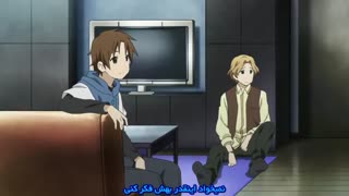 قسمت دوم  انیمه ارتباط قلبها - Kokoro Connect با زیر نویس فارسی