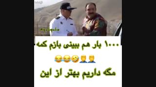 مهران غفوریان جراحی بینی