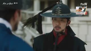 قسمت دوازدهم سریال کره ای The Crowned Clown 2019 - با زیرنویس فارسی