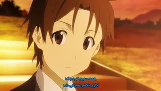 قسمت چهارم انیمه ارتباط قلبها - Kokoro Connect با زیر نویس فارسی