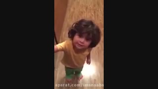 بستنی داری آره؟