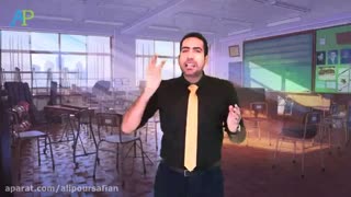 روش مرور دروس