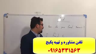 آموزش لغات کتاب 504-آمادگی آزمون IELTS-تافل و آزمون EPT-قویترین روش آموزش مکالمه آزمون آیلتس