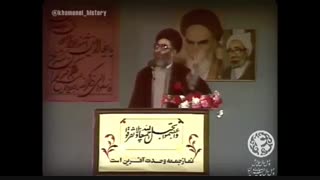 نه به تطهیر پهلوی