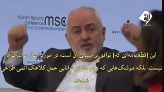 دفاع جانانه ظریف از قدرت دفاعی ایران