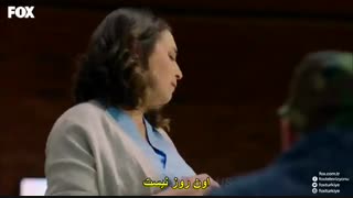 سریال ترکی Savasci  جنگجو قسمت اول بازیرنویس فارسی چسبیده