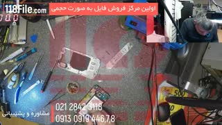 آموزش تعمیر موبایل