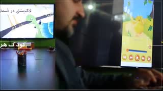 چگونه فضای مجازی را برای کودکان و نوجوانان توسعه دهیم؟ کارآفرین در حوزه تولید محتوا