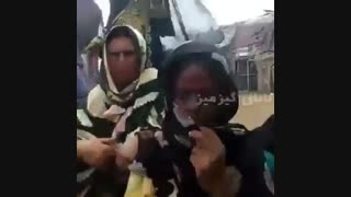 اینجا نیجریه و یا کشورای آفریقایی نیست