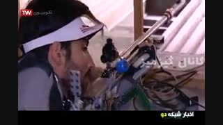 ملی پوش تیم تیراندازی سه ماهه داره بدون فشنگ تمرین میکنه چون فدراسیون مجوز واردات فشنگ نداره