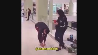 سوپرایز واقعی