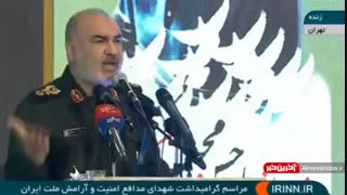 جانشین فرمانده کل سپاه در مراسم گرامیداشت شهدای حادثه تروریستی زاهدان: قدرت دشمنان رنگ باخته است #سیاسی @khabarsarasari