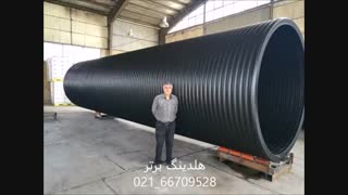 سپتیک تانک پلی اتیلن