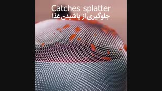 نکات خانه داری که نمیدونستید!
